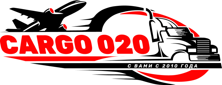 лого карго